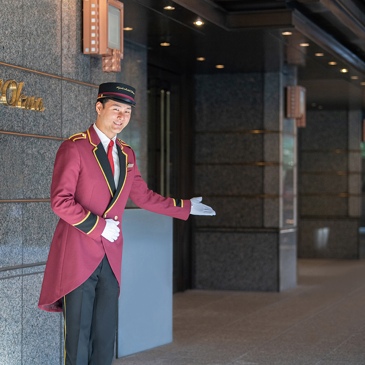 Okura Basics.【Total Coordinate】～京都ホテルオークラの総合力～新着情報イメージ3