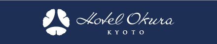 京都の結婚式場【京都ホテルオークラ ウエディング】- 披露宴・ブライダルフェア・神前式・ 料理